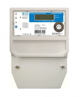 Contor electronic trifazat ZMR110CE 5-60A 230/400V